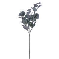26" Art Frstd Grn Money Leaf Spry 3/Bag