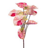 Vickerman 12.5" Artificial Variegated Leaves Spray, 3 per bag