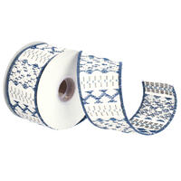 Vickerman Blue Jacquard Ribbon