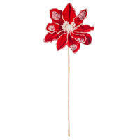 17" Pearl Magnolia 8" Flower 2/Bag